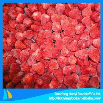 2015 new crop hot sale grade A frozen strawberry